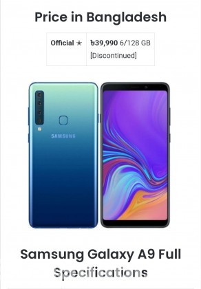 Samsung Galaxy A9